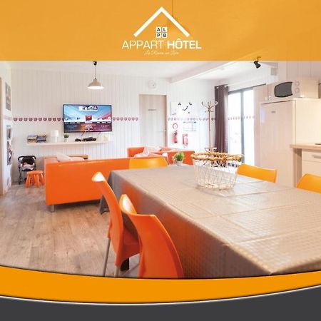 Appart'Hotel Les Pres Blondeau - 1 A 10 Personnes - 3 Chambres - Terrasse - Parking Prive - Wifi Les Rosiers-sur-Loire Экстерьер фото