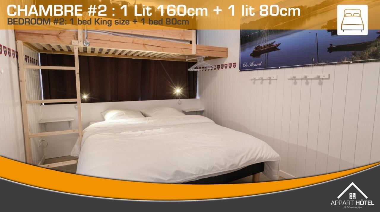 Appart'Hotel Les Pres Blondeau - 1 A 10 Personnes - 3 Chambres - Terrasse - Parking Prive - Wifi Les Rosiers-sur-Loire Экстерьер фото