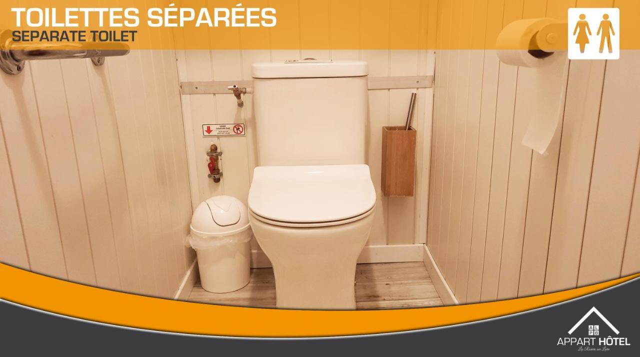Appart'Hotel Les Pres Blondeau - 1 A 10 Personnes - 3 Chambres - Terrasse - Parking Prive - Wifi Les Rosiers-sur-Loire Экстерьер фото