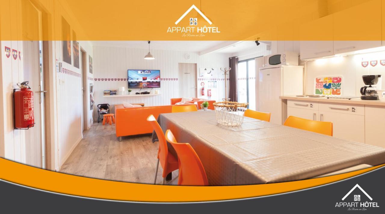 Appart'Hotel Les Pres Blondeau - 1 A 10 Personnes - 3 Chambres - Terrasse - Parking Prive - Wifi Les Rosiers-sur-Loire Экстерьер фото