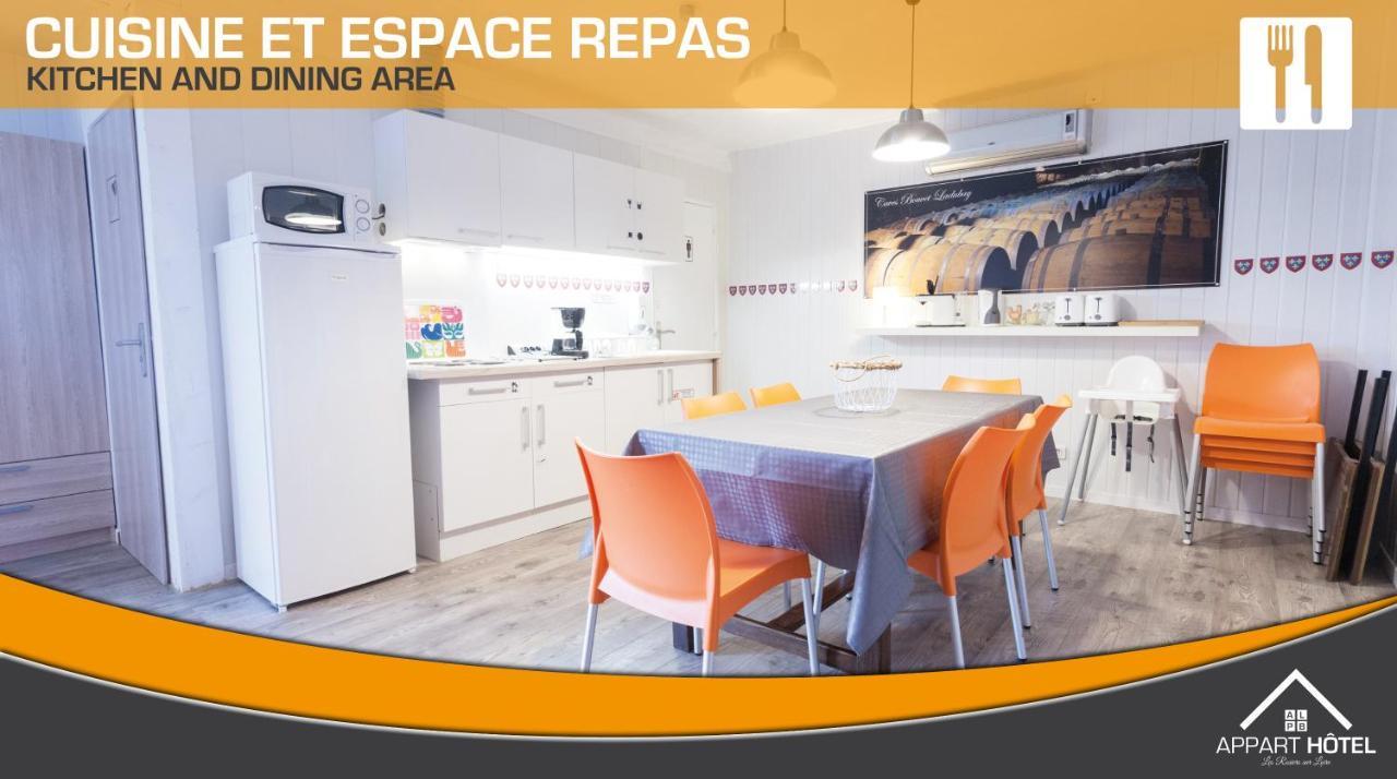 Appart'Hotel Les Pres Blondeau - 1 A 10 Personnes - 3 Chambres - Terrasse - Parking Prive - Wifi Les Rosiers-sur-Loire Экстерьер фото