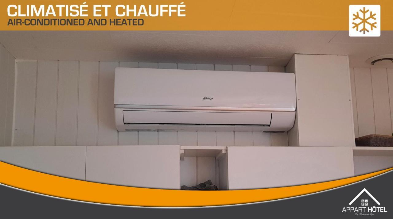 Appart'Hotel Les Pres Blondeau - 1 A 10 Personnes - 3 Chambres - Terrasse - Parking Prive - Wifi Les Rosiers-sur-Loire Экстерьер фото